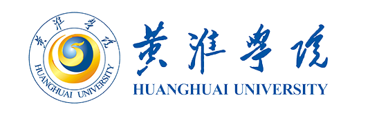黃淮學(xué)院